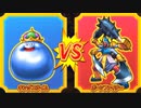 【DQMBV】キングスライムVSボーンファイター
