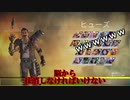 【ダイジェスト】お友達とAPEX遊んでるの見て part1【APEX Legends】