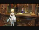 原神をちょくちょく初見実況プレイ#４７