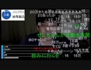 七原くん2023年2月27日 深夜の鬱原くん　やっとくる給料日カウントダウン⑤