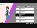 ２０年くらいポケモンやってなかったおっさんが剣盾やる１７８