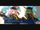 ワルキューレ(水着)バレンタインイベント