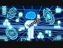 BAMIBAMI / 初音ミク