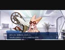 ハベトロットバレンタインイベント