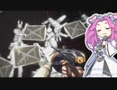 【四国めたん実況】　BIOSHOCKやるよ　part24