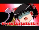 申告終わらにゃい…。