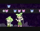 もはやずんだもんだけしか聞こえないのだ