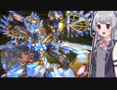 【遊戯王マスターデュエル】列車デッキで気持ちよくなりたい六花ちゃん #53【小春六花実況プレイ】
