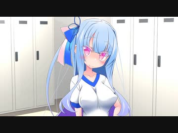 [R-18]葵ちゃんのパンツで扱かれるだけ[ボイロAV祭3][ｺｯｼｮﾘ]