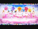 【μ'est】僕たちはひとつの光 踊ってみた【ラブライブ！】