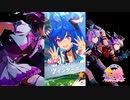 【ゲーム】ウマ娘プリティーダービー2周年 / ツインターボ【爆走！ターボエンジン】