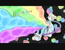 micro.wav