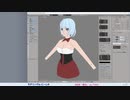 細分割曲面で作ろう！⑥【モデリング10倍速】