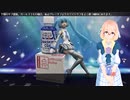雪ミク全塗装#1「全塗装の下準備編」【塗料と溶剤はガイアカラー縛り】