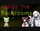 [マルチ]ギフト来たから同じ奴送ってやろう[ソフトウェアトーク実況][Inside the Backrooms]