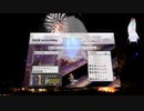 ディスガイア実況1