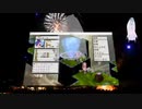 ディスガイア実況4