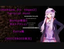 [Rainbow Six Vegas2]Bishop教官とボルトアクション　おまけ編　[VOICEROID実況]