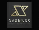 【MSX】X68000のテーマ(X68KBBS Edition) for MSX【OPLL】