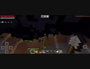 Minecraft…整地始めましたSession2−87