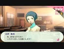【ペルソナ3ポータブル#42】かつて遊んだ最高のゲームを再び遊ぶ【リマスター】