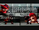ロックマンゼロ　掛け合い集・女体化？・エンディング『SNK VS. CAPCOM SVC CHAOS』『Mega Man Zero』