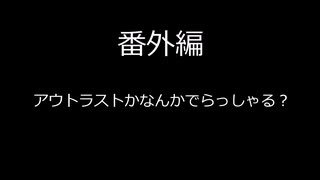 入院する羽目になりました