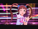 ミリシタ【チョー↑元気Show☆アイドルch@ng!】