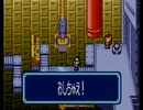 トマトアドベンチャー 実況プレイ Part35