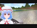 【Minecraft】レミフラのマイクラ生活＃3【ゆっくり実況】