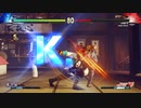 ストリートファイター5　プレイ動画　是空VSバルログ(自分)