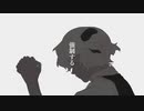 夜ノ音　ノンブレス オブリージュ　歌ってみた