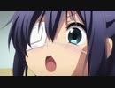 【MAD】中二病でも恋がしたい！「Secret Survivor」