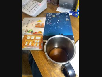 読書タイム
