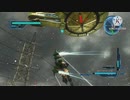 EDF 5
