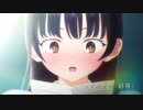 TVアニメ「僕の心のヤバイやつ」本PV｜2023年4月1日（土）放送開始!!