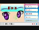 マーデインレトリエヴァル feat.初音ミク