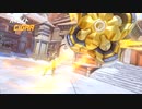 【OW】アーカイブ 083