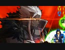 【MUGEN】旧章X回リスペクト 希望vs絶望 狂と神の輪舞曲 隔離を添えて Part4