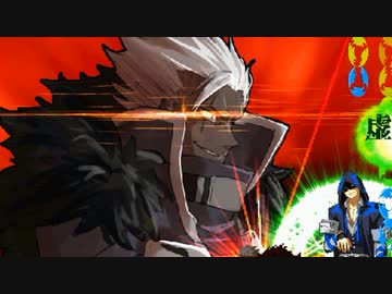 【MUGEN】旧章X回リスペクト 希望vs絶望 狂と神の輪舞曲 隔離を添えて Part4