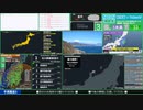 【緊急地震速報（予報）】茨城県沖　最大震度3