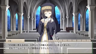 【サクラノ詩】あの名作エロゲーを初見プレイpart33【実況動画】