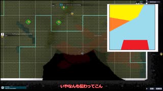 【FTD】帝国よ拡張せよ！！Part8【ゆっくり実況】