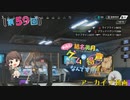 #59_【結名美月の わたし、ゲームが得意なんです！！！】本編アーカイブ