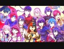 ファイアーエムブレム エンゲージ 26章 後編 ラストエンゲージ / いつかまた・・【FEエンゲージ】