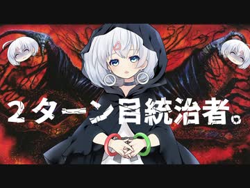 ーオルゾフブリンクー [MTG]ぱうぺあ娘々のよりシロＭＯ実況：NEW　その１１６[パウパー]