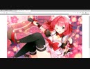 雀娘てんぱい!　花村ゆいな　才能開花