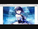 雀娘てんぱい!　水谷ゆめか　才能開花