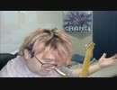 2023年02月28日 ちょっとだけsekiro＆ギター練習(Lv340445107) 大ちゃんマン(大司教) 監獄放送ex(Co5651080)