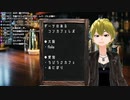 【ダーツ】DartsLiveHomeで乱入待ち配信　2022_09_25【Vtuber】